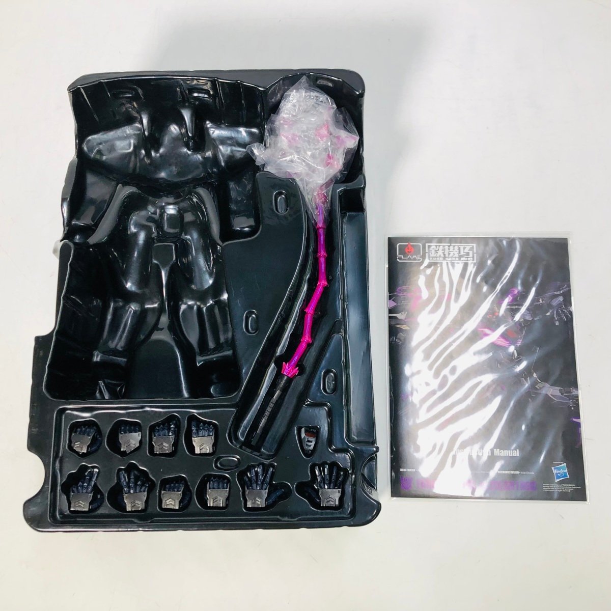 ジャンク FLAME TOYS フレイムトイズ 鉄機巧 トランスフォーマー