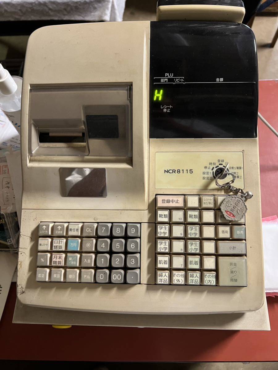 レジ　店舗用　ncr 8115