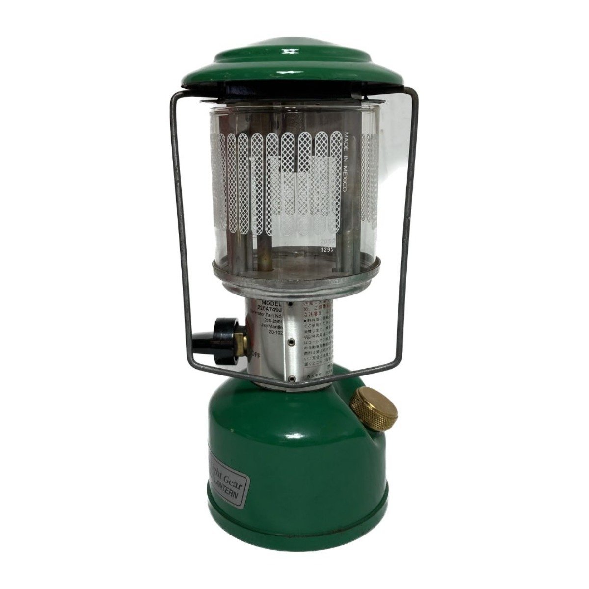 k*o様 96年製　コールマン　226A749J ランタン k*o様 96年製 コールマン 226A749J ランタン 希少Colemanコールマン