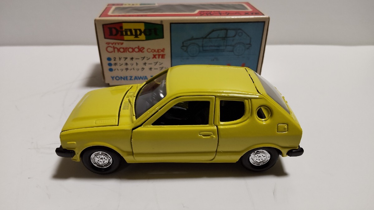 ダイヤペット ダイハツ シャレード トミカ 黒箱 ダンディ(乗用車