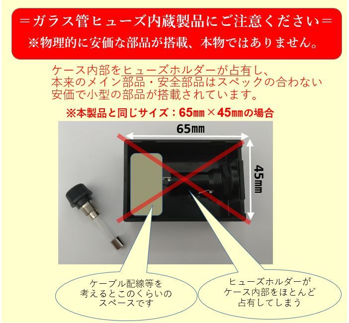 【格安，HOT】 トルク燃費強化 1528倍EDLC搭載 好評ハイエース/バン/ワゴン/H100系/H200 ホットイナズマよりパワー 燃費アップ エアコンパワーUp(トヨタ用)｜売買されたオークション情報、yahooの商品情報をアー トヨタ用