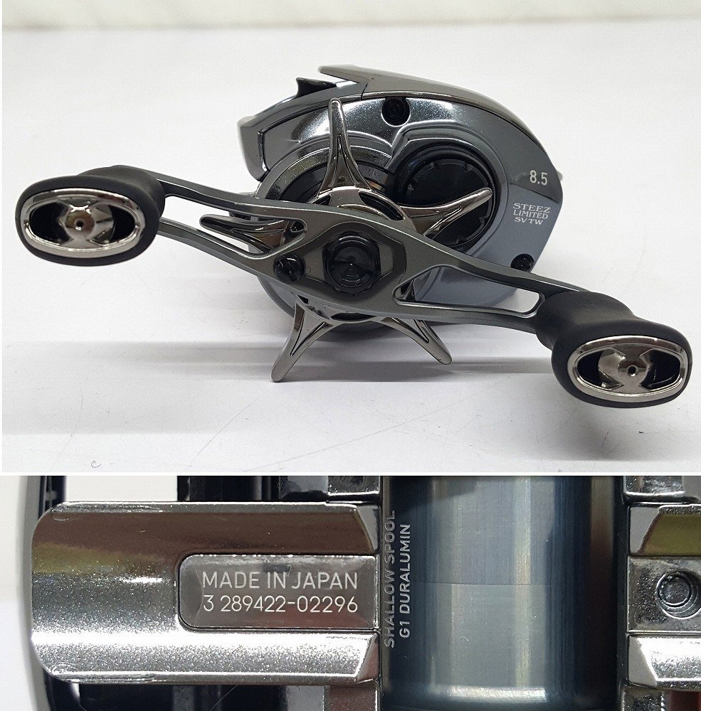 ダイワ DAIWA 21 スティーズリミテッド STEEZ LIMITED SV TW 1000S-XHL