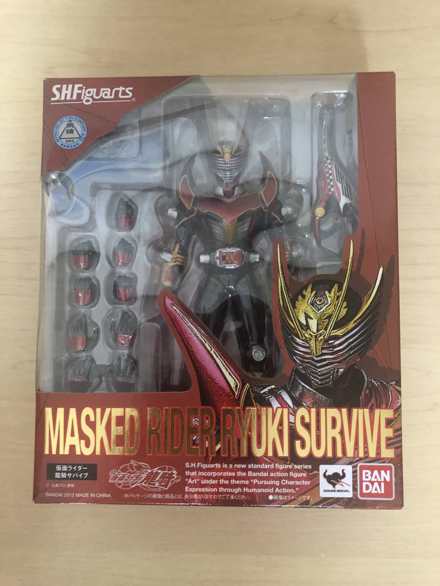 未開封S.H.Figuarts 仮面ライダー龍騎サバイブ&ドラグランザーセット