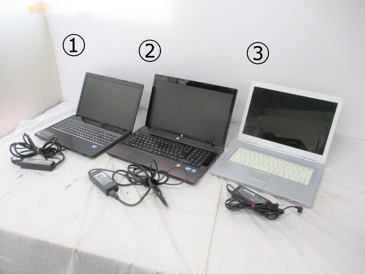 ◇【ジャンク】ノートパソコン3点セット Lenovo レノボ/HP