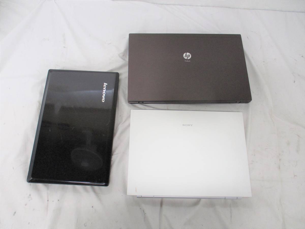 ◇【ジャンク】ノートパソコン3点セット Lenovo レノボ/HP