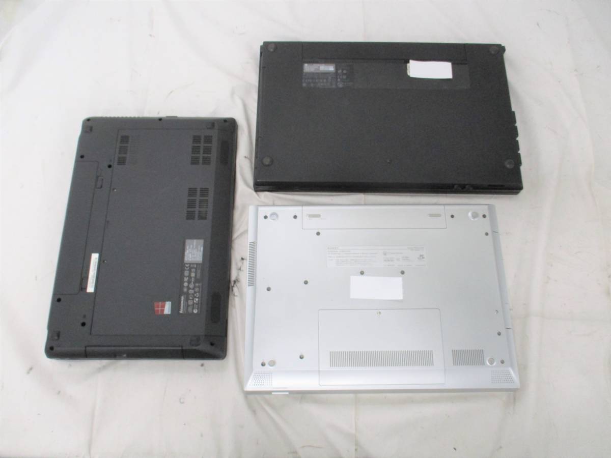 ◇【ジャンク】ノートパソコン3点セット Lenovo レノボ/HP