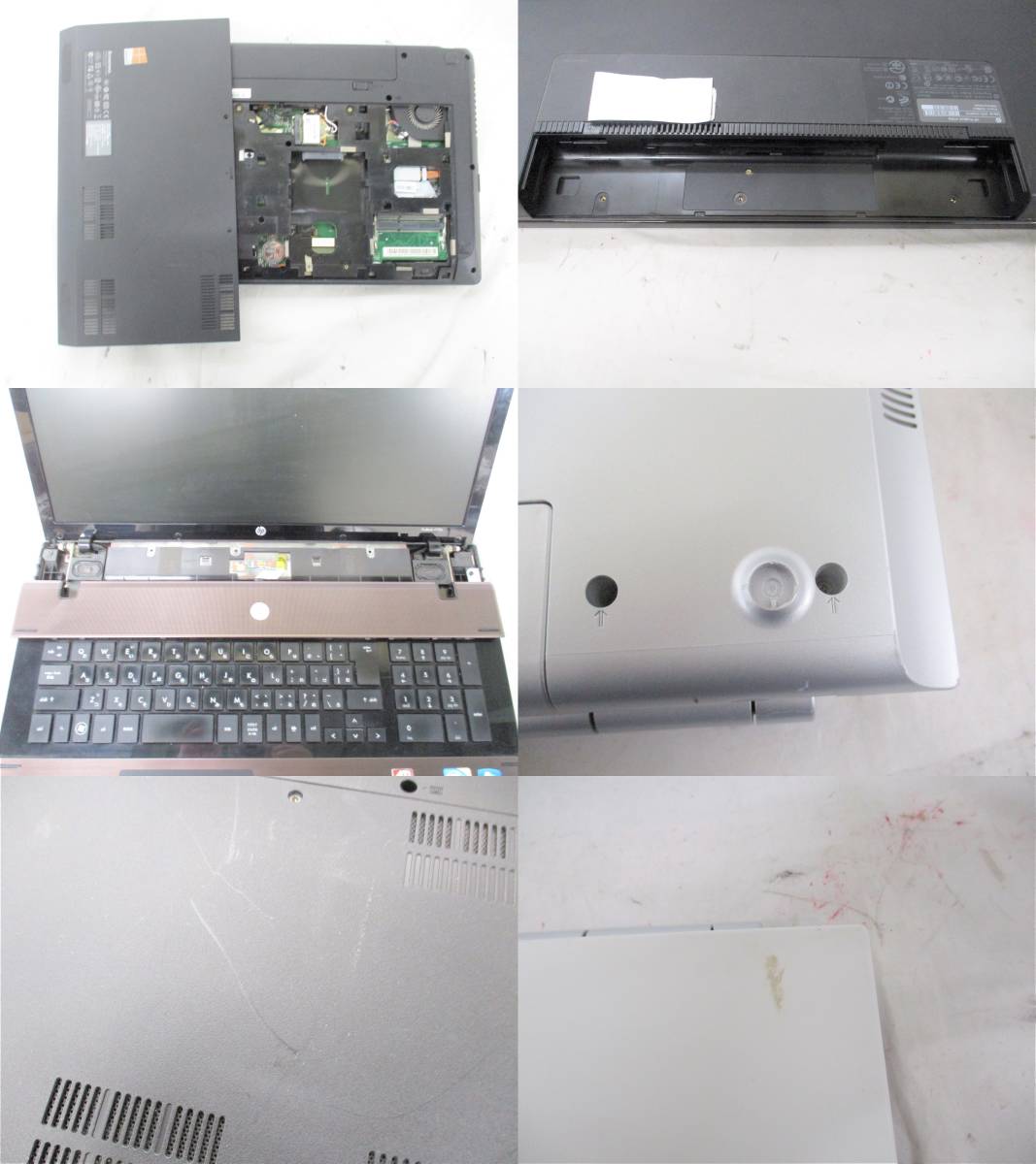 ◇【ジャンク】ノートパソコン3点セット Lenovo レノボ/HP