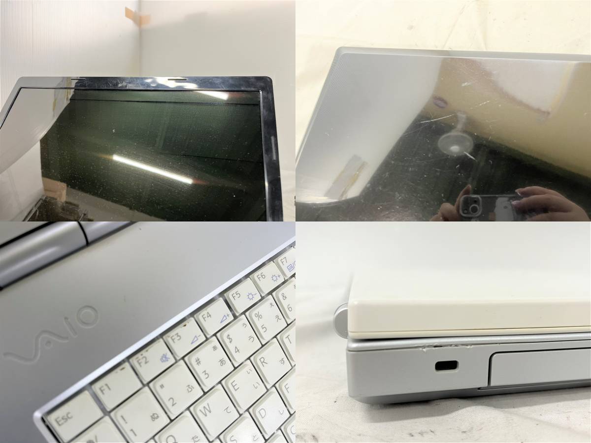 ◇【ジャンク】ノートパソコン3点セット Lenovo レノボ/HP