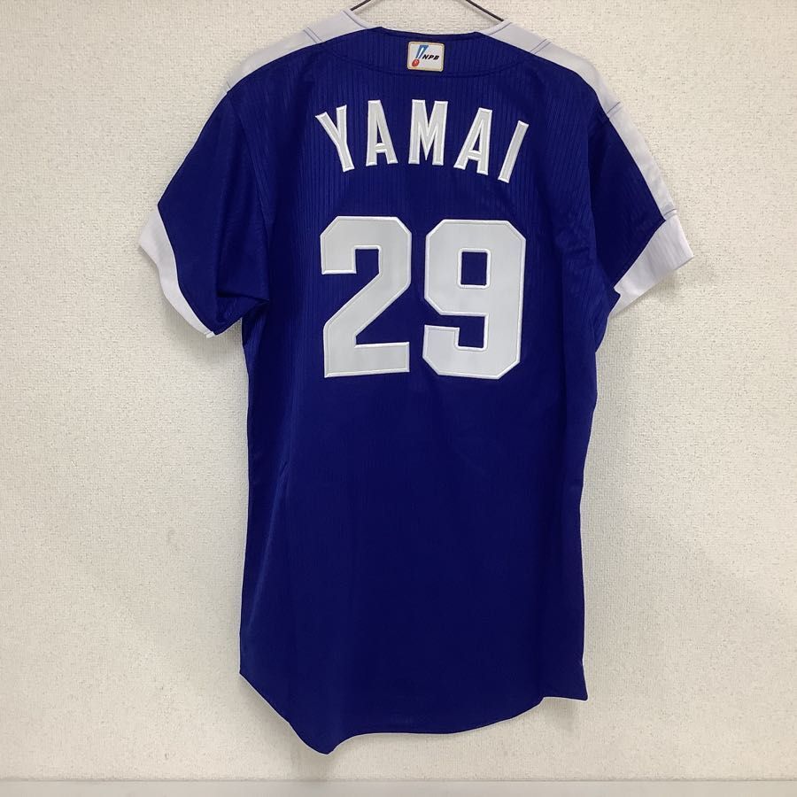 1円〜 アシックス プロ野球 NPB 中日ドラゴンズ 29番 山井大介 