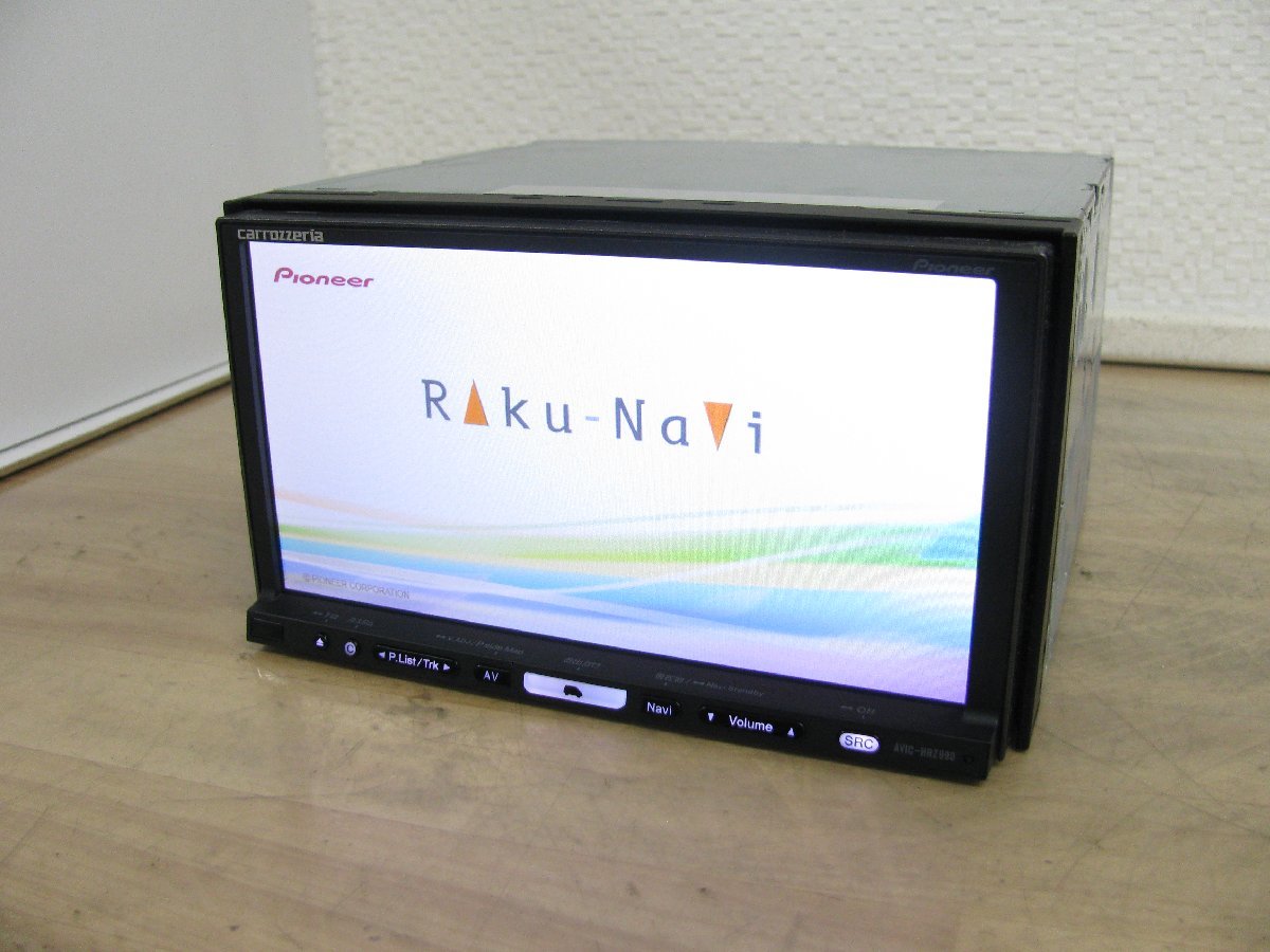 [106011-A]カロッツェリア HDD楽ナビ AVIC-HRZ990本体 フルセグ地デジチューナー内蔵 DVD再生 オービスインストール 地図データ2019年度版 | カロッツェリア HDDナビ カーライフを豊かに・快適に導く能力が大幅に進化カロッツェリア カーナビゲーション 最安値，大人気