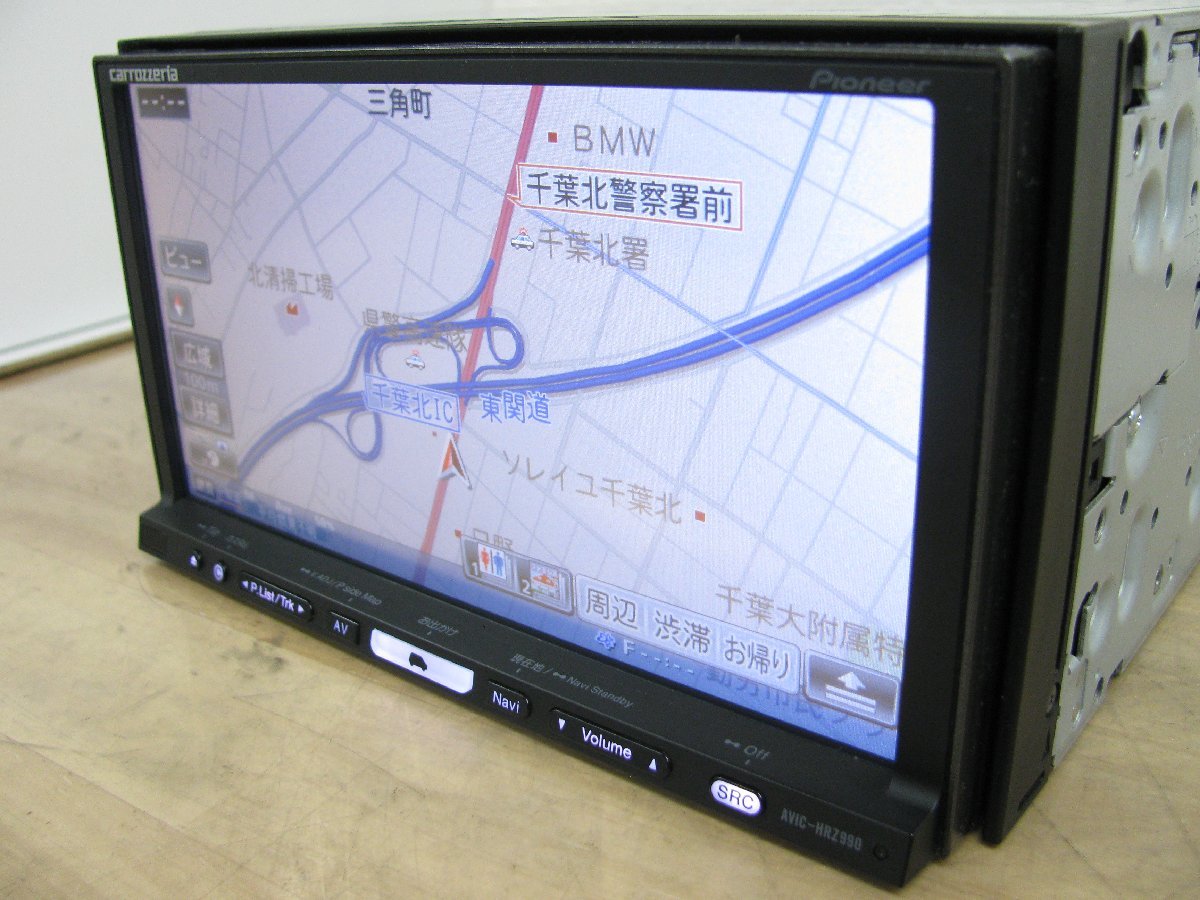 [106011-A]カロッツェリア HDD楽ナビ AVIC-HRZ990本体 フルセグ地デジチューナー内蔵 DVD再生 オービスインストール 地図データ2019年度版 | カロッツェリア HDDナビ カーライフを豊かに・快適に導く能力が大幅に進化カロッツェリア カーナビゲーション 最安値，大人気
