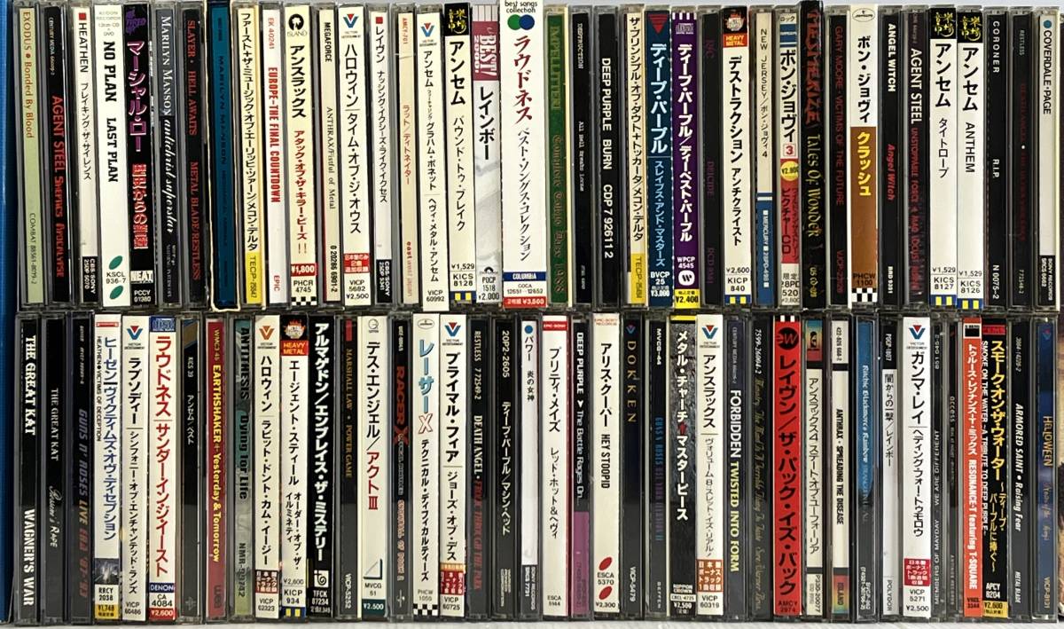 大量CD約80枚まとめて！ ハードロック/ヘヴィメタル/パンク ボンジョビ