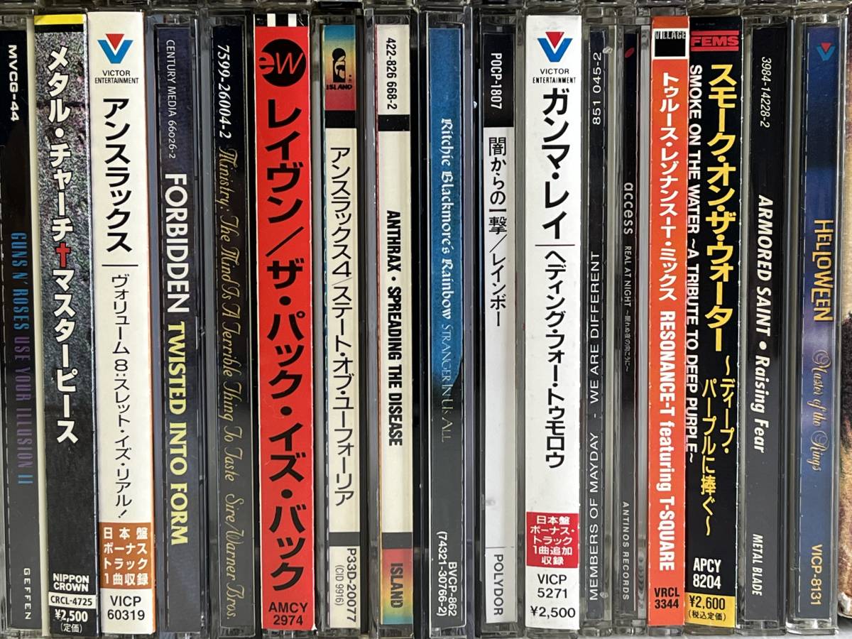 大量CD約80枚まとめて！ ハードロック/ヘヴィメタル/パンク ボンジョビ