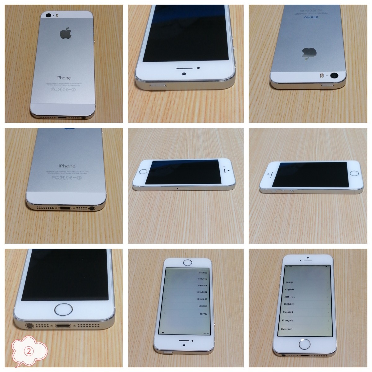 iPhone5s 3台セット docomo 32GB 16GB シルバー ゴールド ドコモ 箱付 