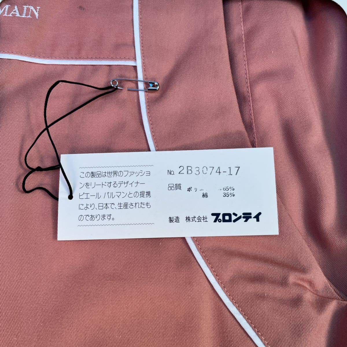 GGG様 売却済み 他の方はご購入できませんご了承下さい。 GGG様 売却済み 他の方はご購入できませんご了承下さい。