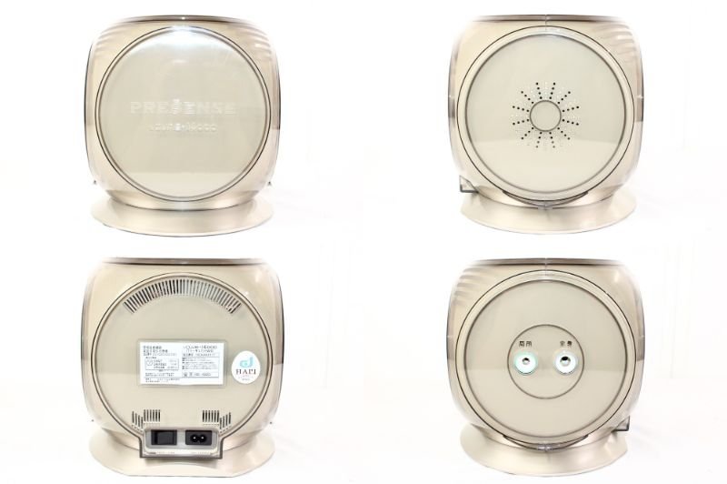 コスモヘルス t.CURE-14000 家庭用 電位治療器 ティーキュア PRESENSE