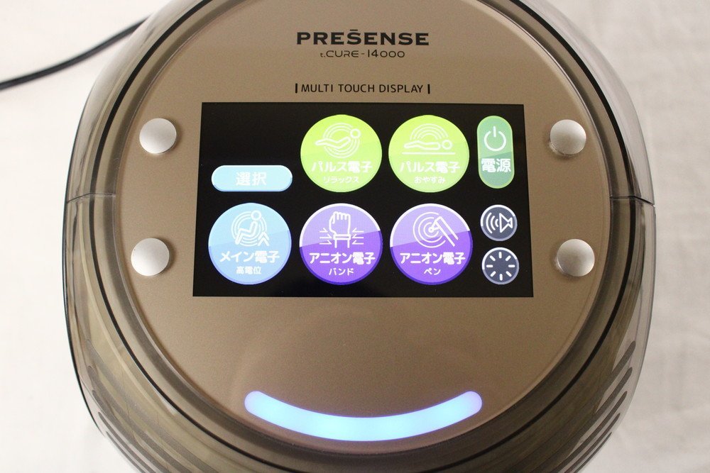 コスモヘルス t.CURE-14000 家庭用 電位治療器 ティーキュア PRESENSE