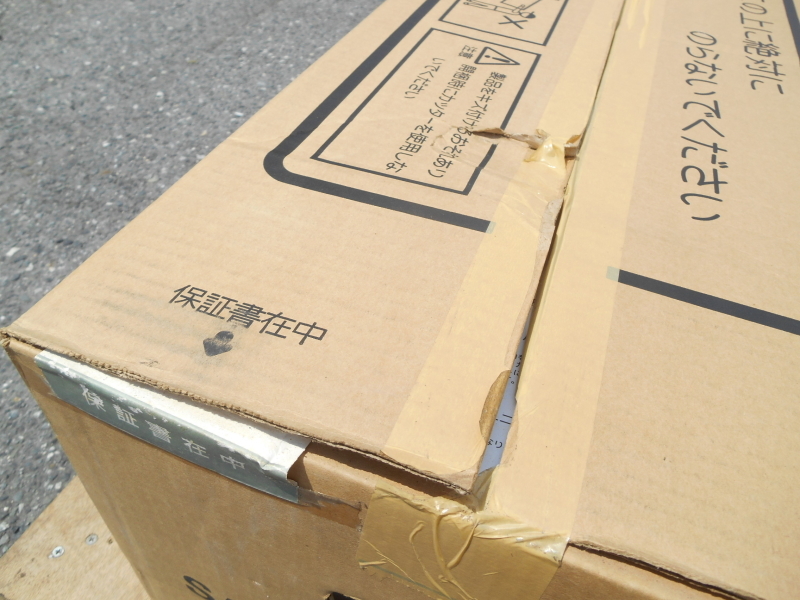 サンヨー 品 SANYO ルームエアコン エアコン クーラー CLOVER 2.2kW 6 