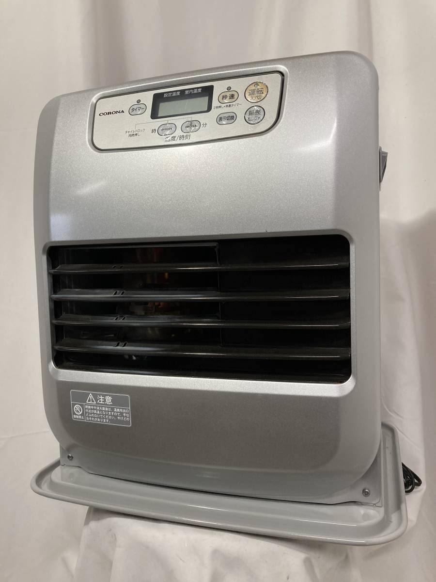 511k☆CORONA コロナ 強制通気形開放式 石油ストーブ 石油ファン