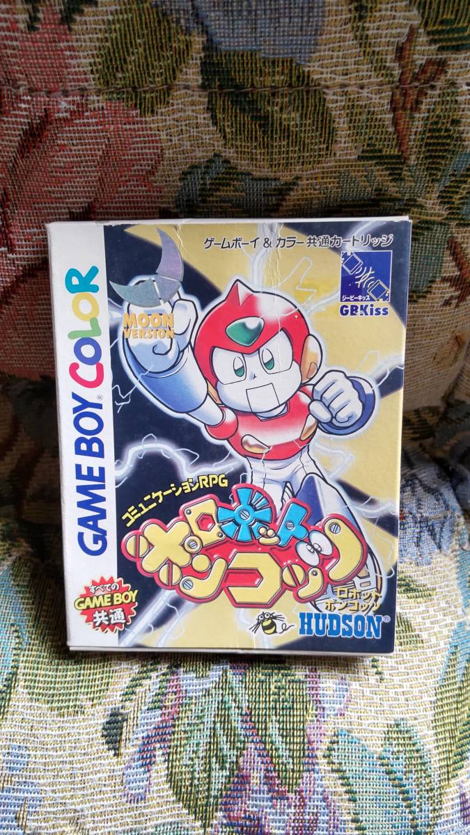 【美品】ロボットポンコッツ　ムーンバージョン　ゲームボーイカラー GB ゲームボーイカラー ハドソン ロボットポンコッツ ムーンバージョン