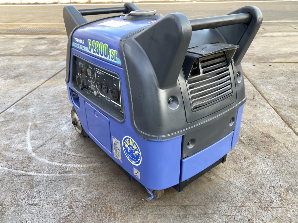 ヤンマー インバータガソリン発電機 G2800iSE(インバーター発電機