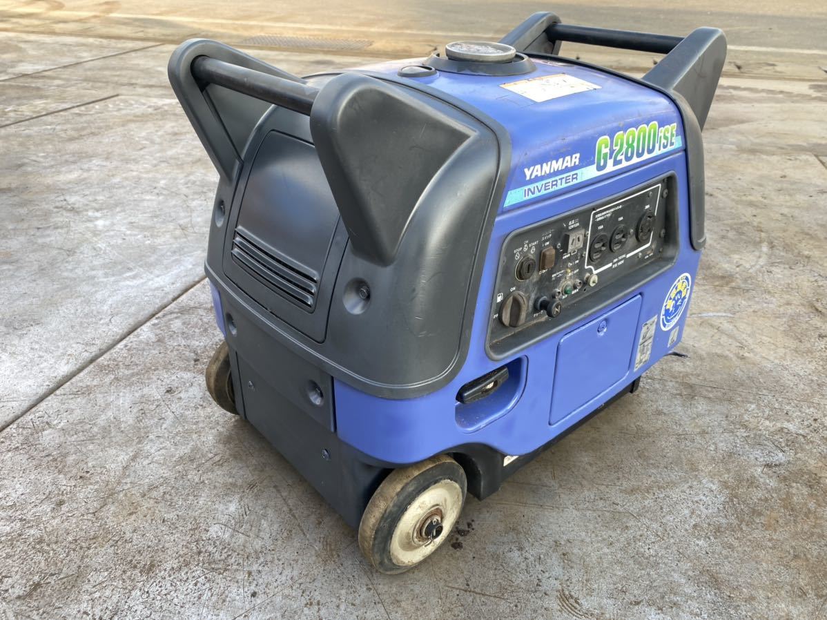 ヤンマー インバータガソリン発電機 G2800iSE(インバーター発電機