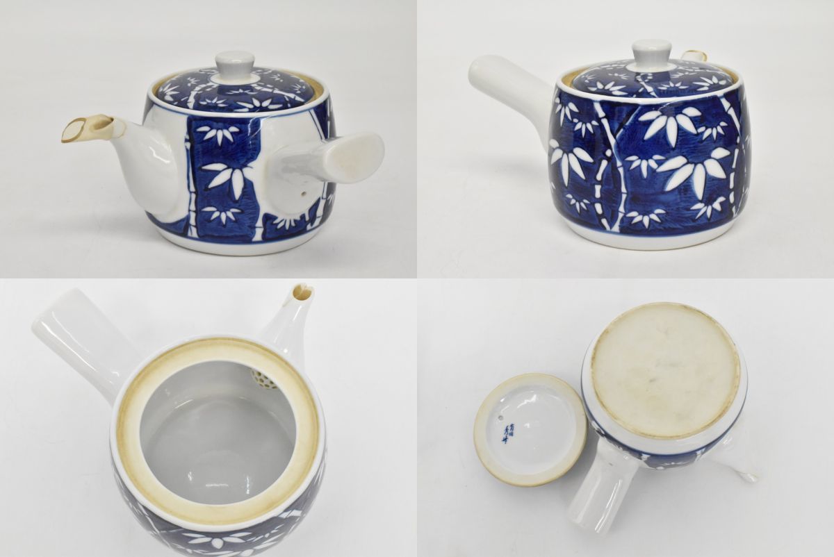 530M 0621M13) 1円～ 有田焼 秀峰 濃竹絵 茶器揃 共箱 湯呑 5客 急須