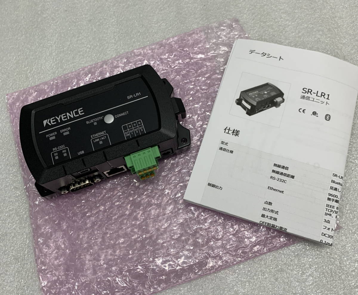 R60AD4 (2023年製)(新品・未開封) 三菱電機 【○初期不良30日保証〇