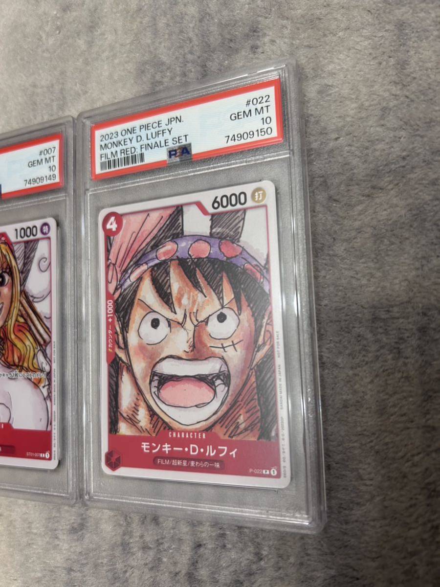 psa10 鑑定品 まとめ売り ワンピース フィルムレッド 映画特典 ルフィ