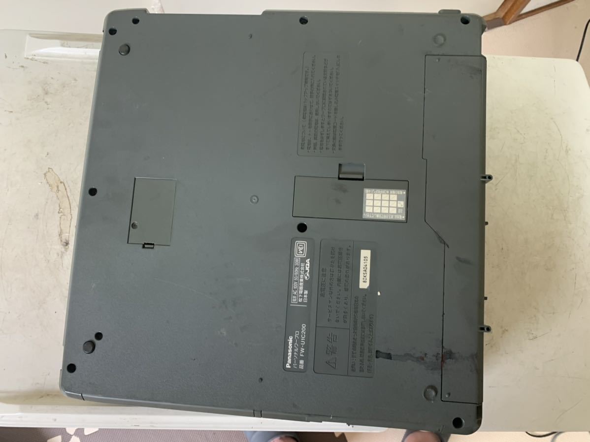 Panasonic パーソナルワープロ FW-U1C200 パナソニック 接ぎ合わせ