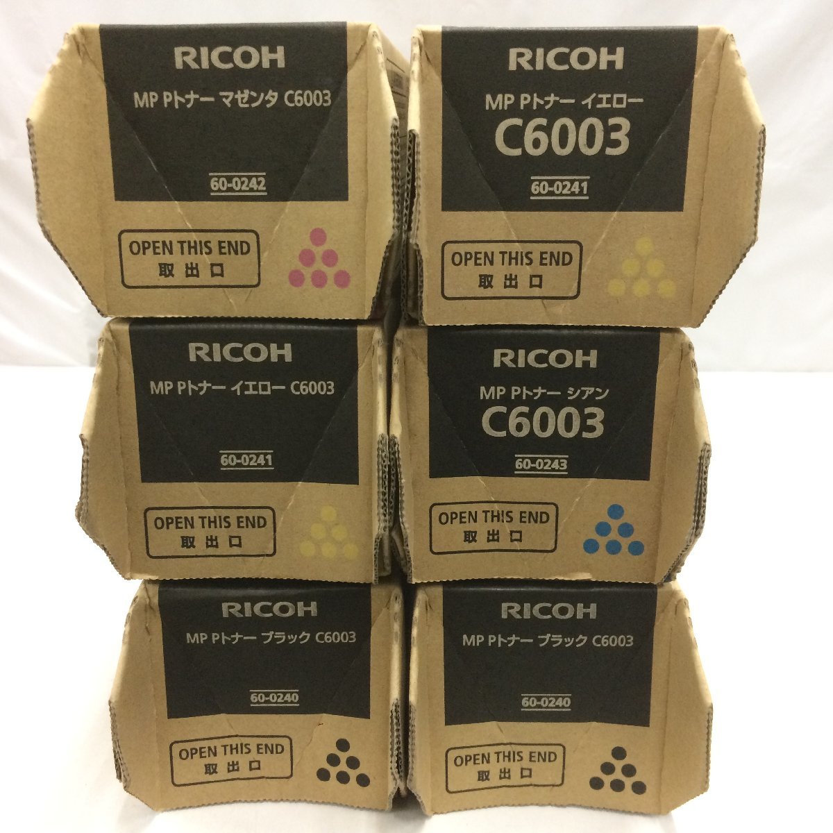 MP C6003 Pトナー RICOH 公式通販 リコー リコー(RICOH)トナー 2026年