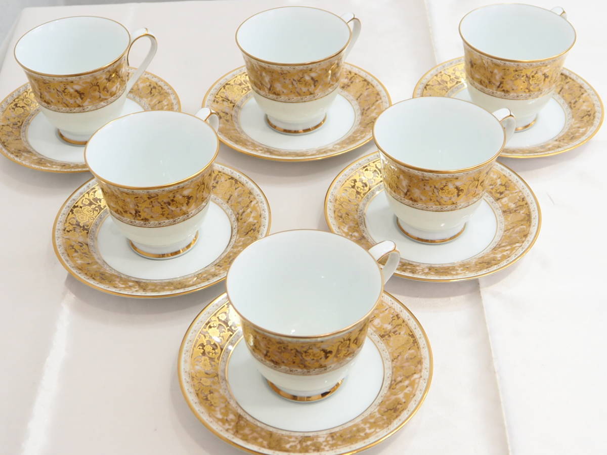 キッチン・食器 ノリタケ 75th ANNIVERSARY スープ皿 4枚