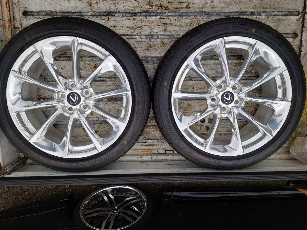 レクサス LC500 純正 アルミホイール 20インチ フロント用 2本 