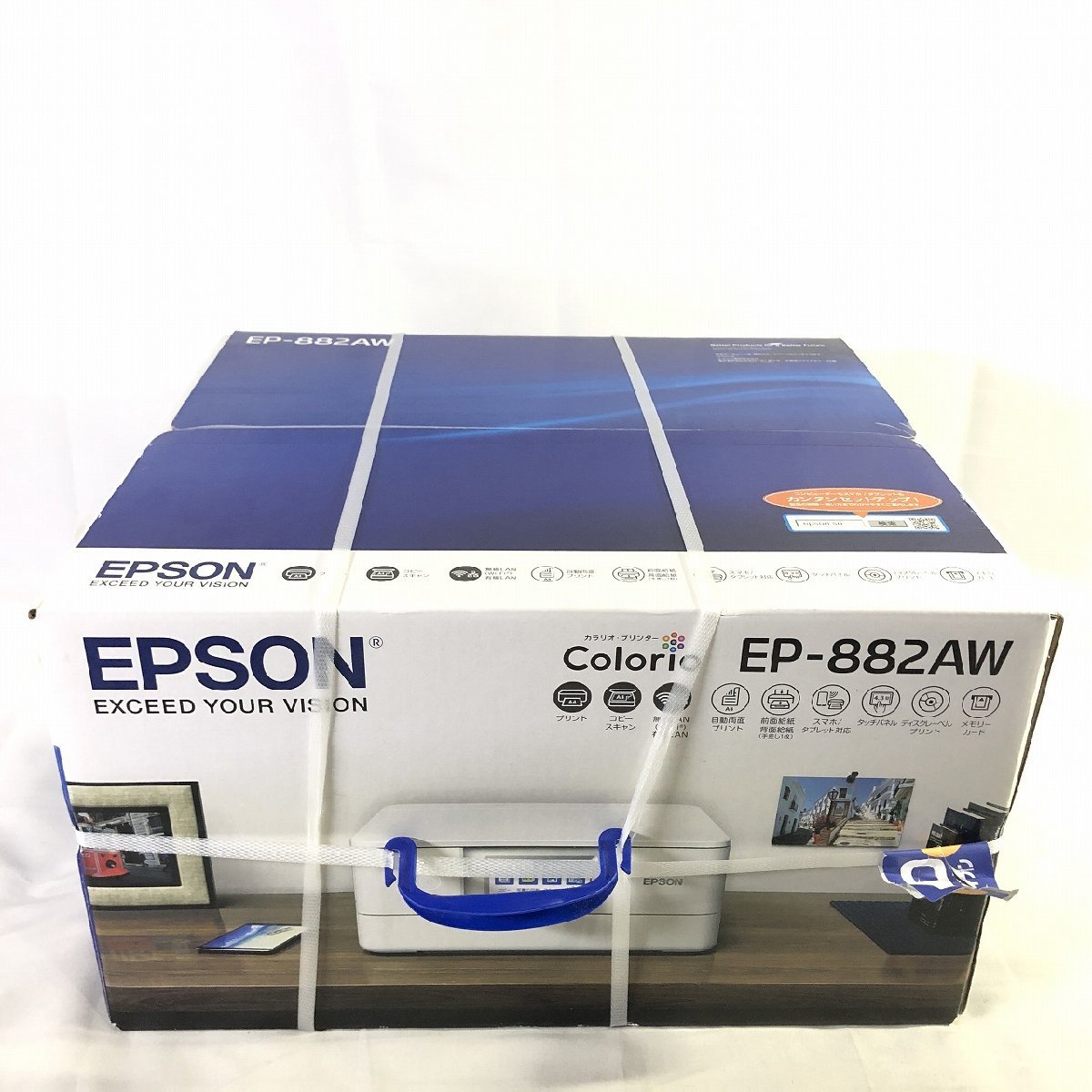 《新品》【EPSON】エプソン/カラリオ　プリンター　EP-882AW　送料無料[白]20/