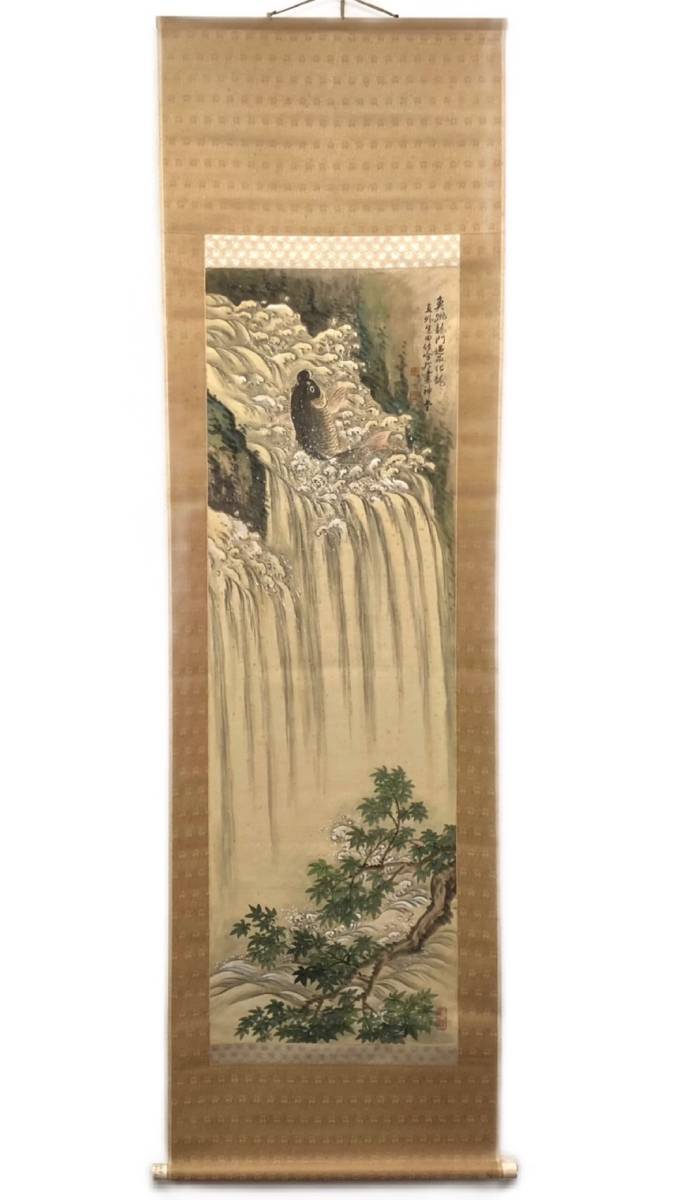 定番，大得価】 【模写】田能村直外／田中柏陰師事 田能村直入のひ孫「