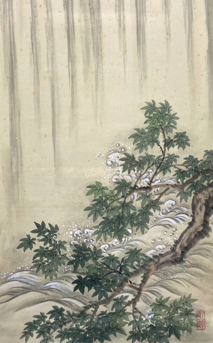 定番，大得価】 【模写】田能村直外／田中柏陰師事 田能村直入のひ孫「