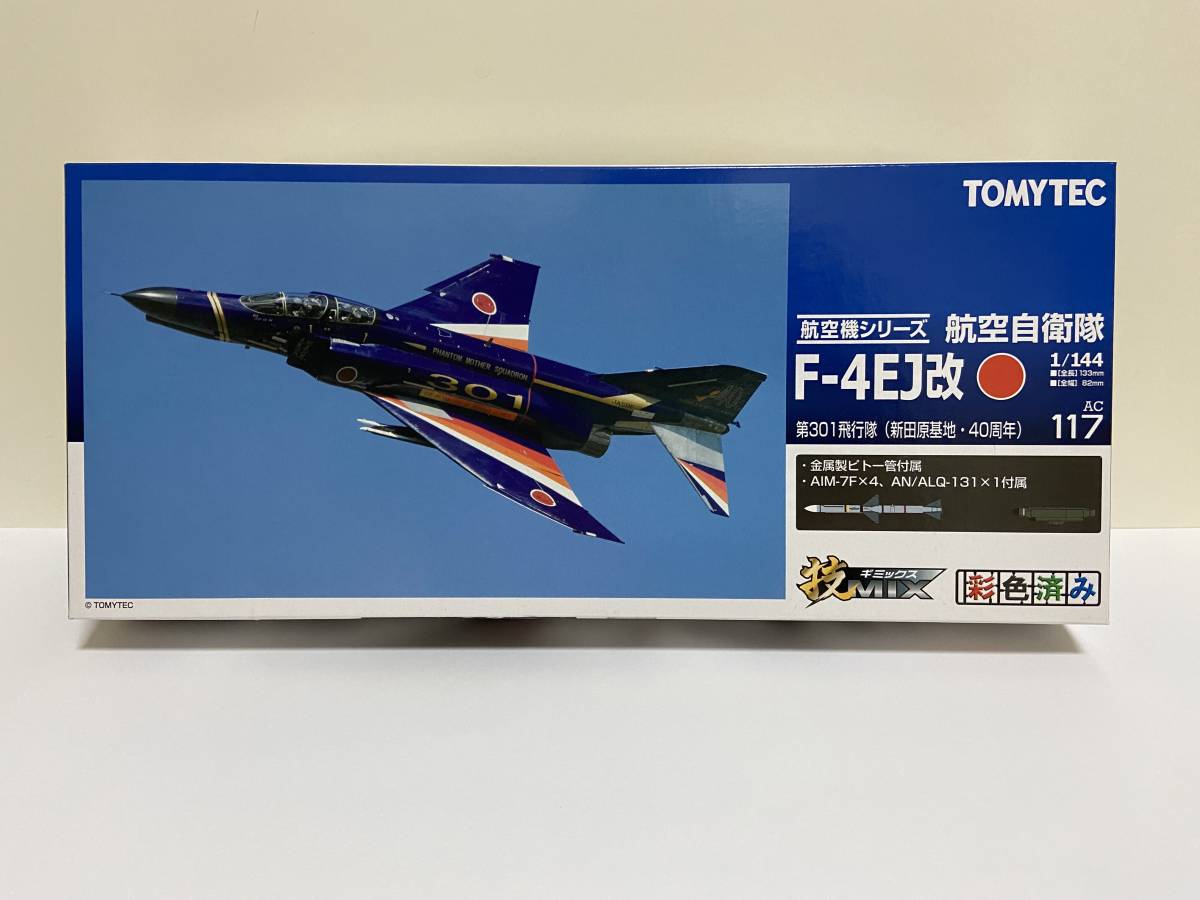 1/144 技MIX 航空自衛隊 F-4EJ改 第301飛行隊 新田原基地 40周年記念 