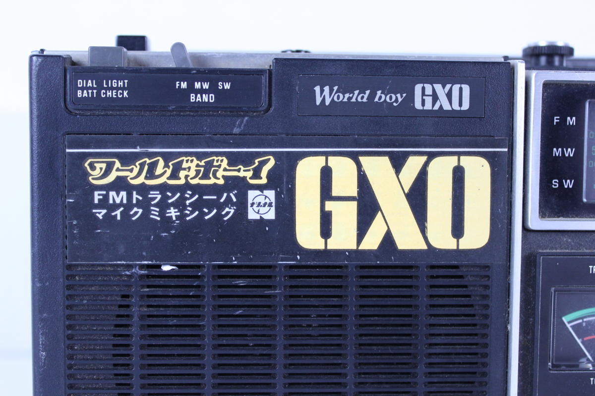 ナショナル RF-848 ワールドボーイGXO GXO PANASONIC ワールドボーイ