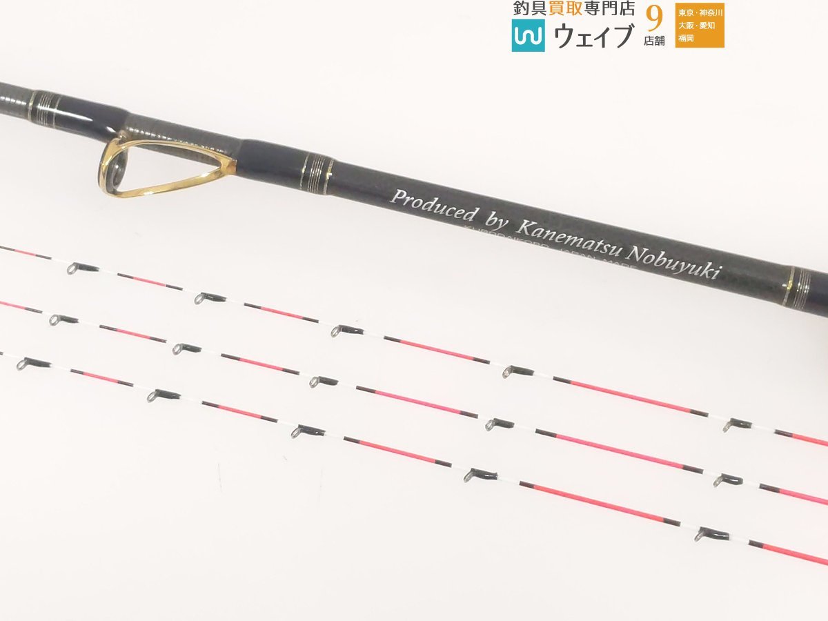 KM JAPAN チヌ竿 MODEL 148/173 超人気高品質 KM JAPAN チヌ竿 MODEL 148/173