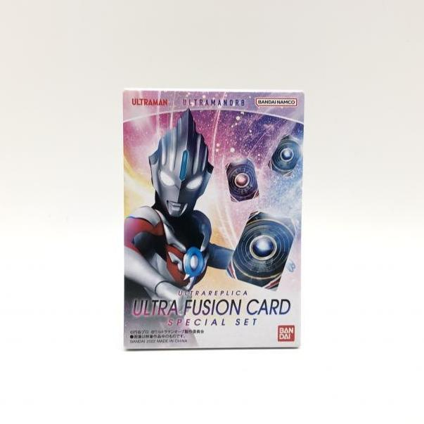全国無料，最新作 開封 ウルトラレプリカ ウルトラフュージョンカード SPECIALセット 240024420991(ウルトラマン)｜売買されたオークション情報、yahooの商品情報をアーカイブ公開 - オークファン ウルトラマン