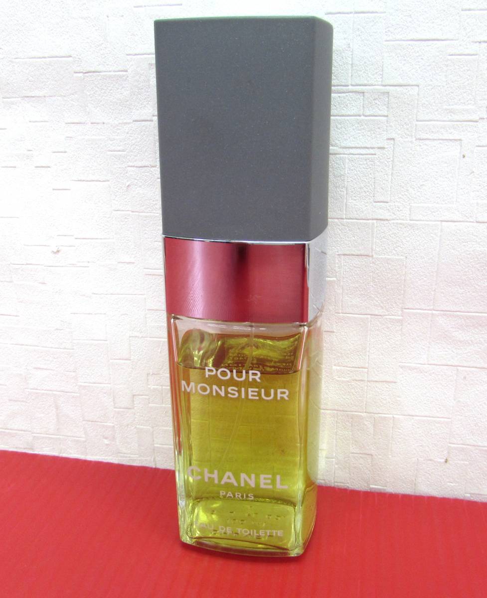 新品 未使用 CHANEL シャネル BLEU DE CHANEL ブルー ドゥ 50ml EDT