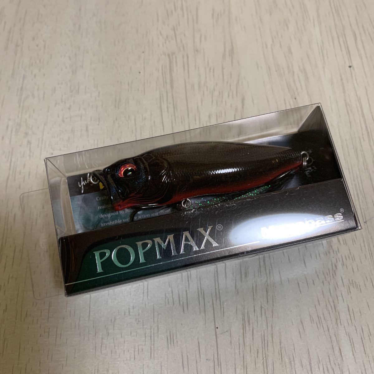 S5 新品☆Megabass メガバス POP-MAX ポップMAX ポップマックス (限定