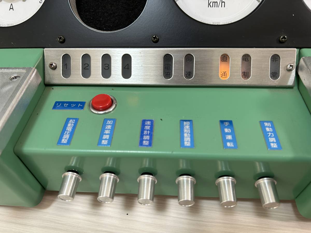 KATO ECS-1 運転台型コントローラー(パワーパック)｜売買された