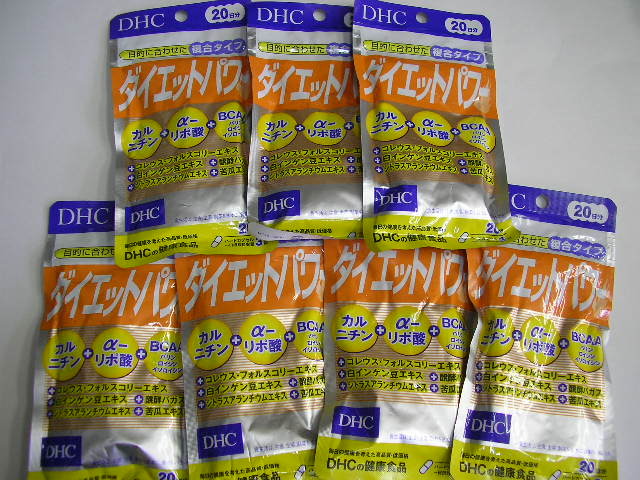 ☆新品・DHC ダイエットパワー 20日分 7袋