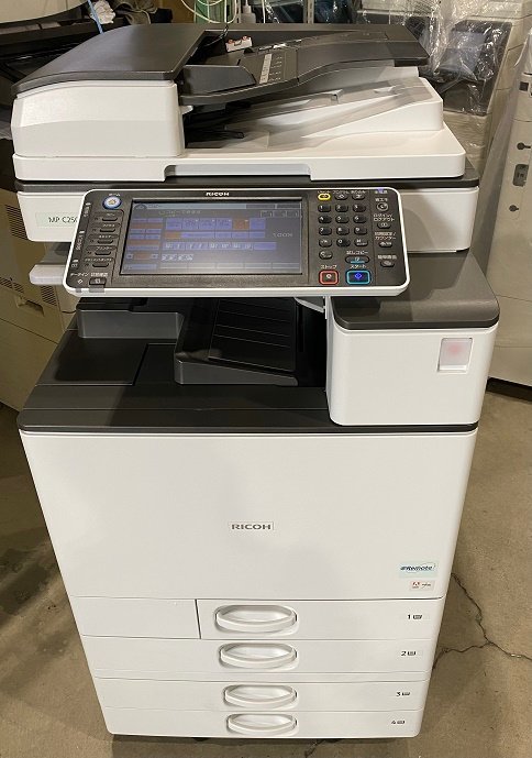 カウンター少!リコーフルカラー複合機 MPC2503