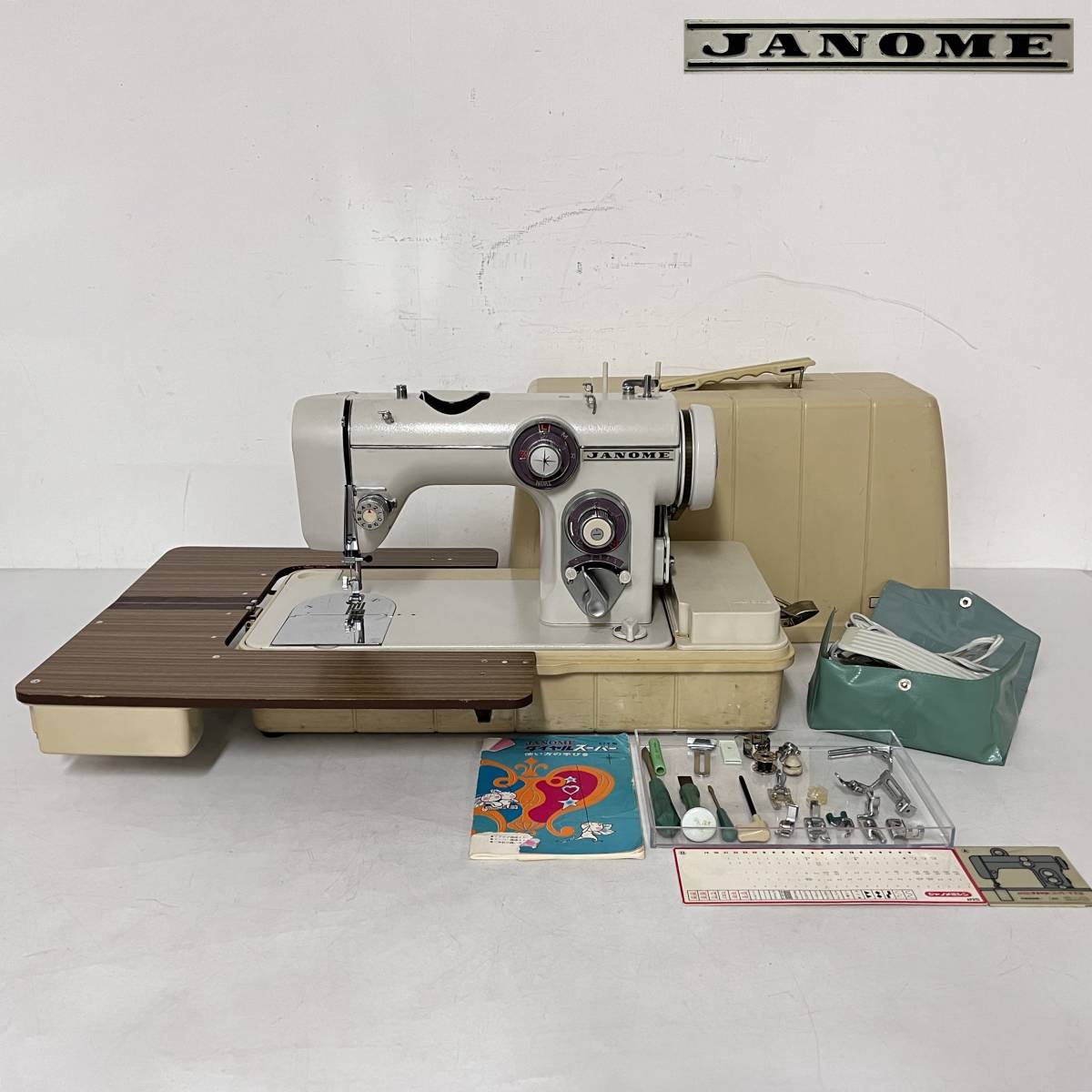 【SS】JANOME ジャノメ 蛇の目 MODEL 672 ダイヤルスーパー672型 カム 木製ワイドテーブル 通電動作確認済 昭和レトロ ヴィンテージ 現状品