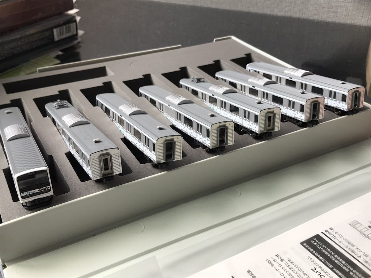 TOMIX 93574 JR 209 0系 在来線試験電車 (MUE-Train) タイプ 7両