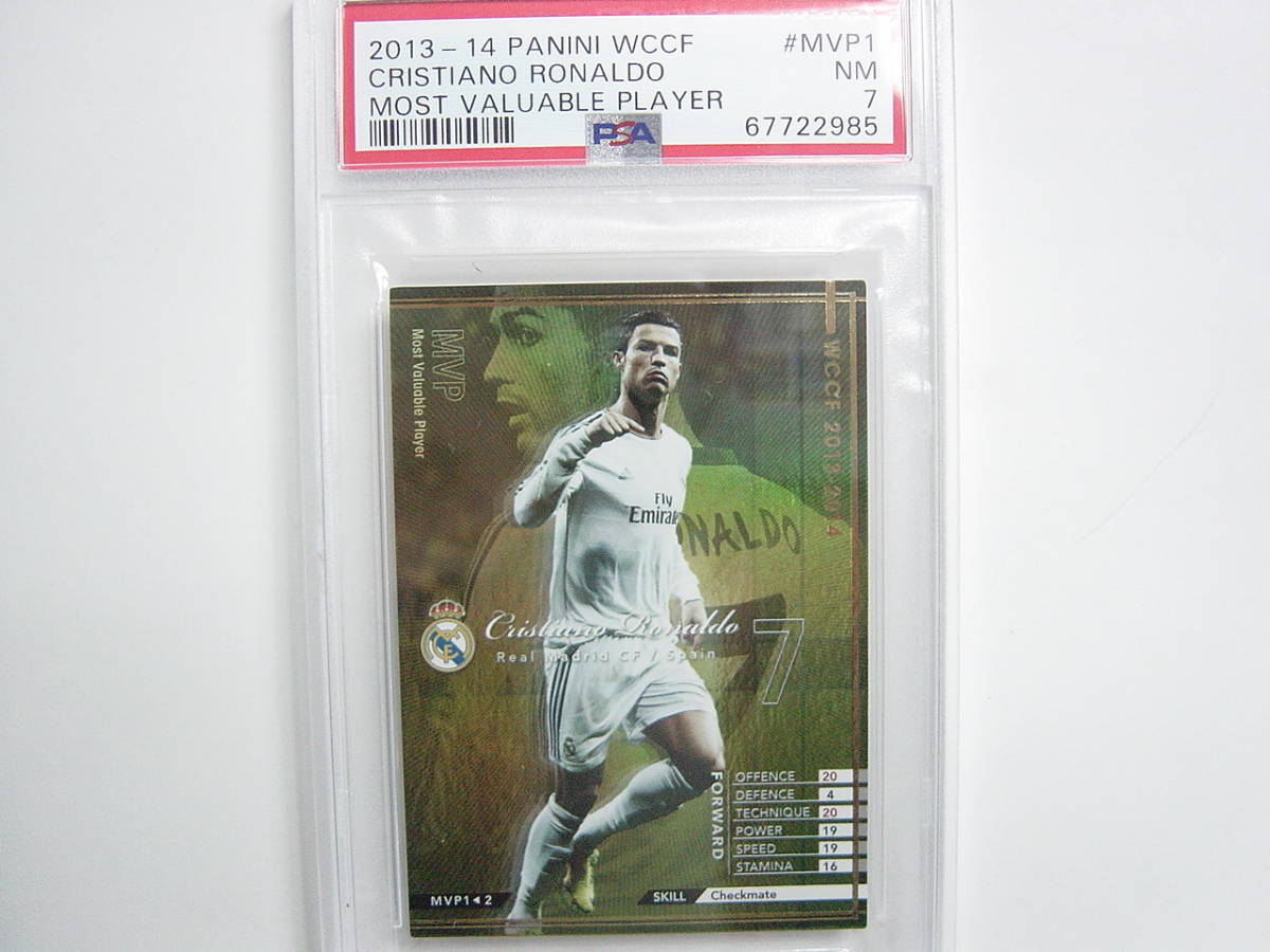 PSA鑑定済 Panini WCCF 2013-2014 MVP クリスティアーノ・ロナウド　Cristiano Ronaldo No.7 Real Madrid CF 13-14 PSA7