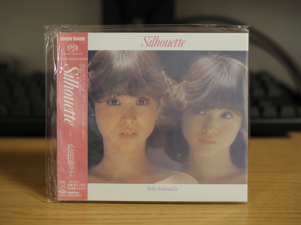 松田聖子 Silhouette SACD シルエット - = | : 公式通販 松田聖子