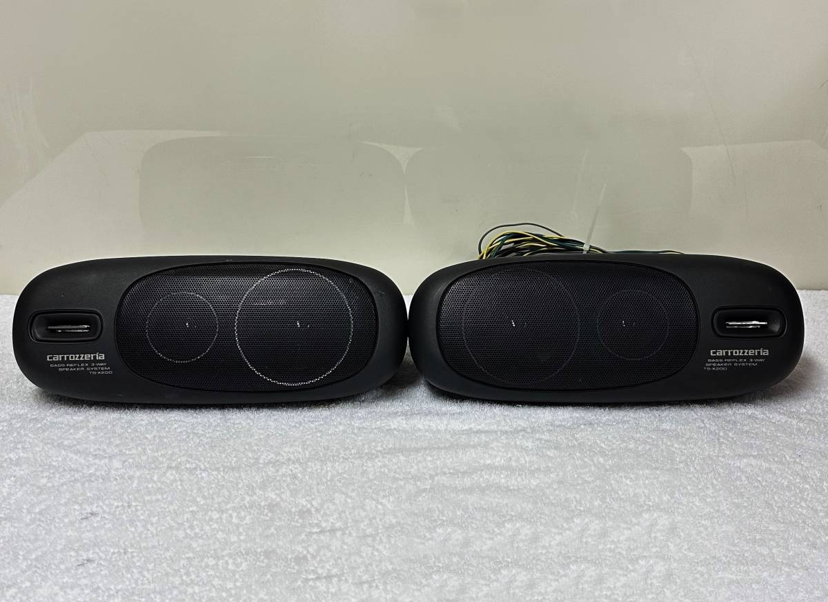  PIONEER Carrozzeria 3Wayカースピーカー TS-X200 ペア 音出し確認済み(据置、ボックスタイプ)｜売買されたオークション情報、yahooの商品情報をアーカイブ公開 - オークファン 据置、ボックスタイプ